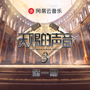 丁香六月婷婷精品免费观看
