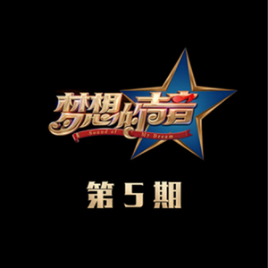 丁香六月婷婷精品免费观看
