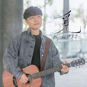 丁香六月婷婷精品免费观看
