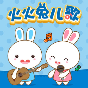 丁香六月婷婷精品免费观看
