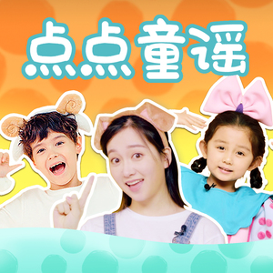 丁香六月婷婷精品免费观看
