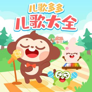 丁香六月婷婷精品免费观看
