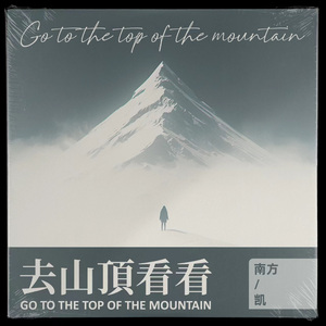 丁香六月婷婷精品免费观看
