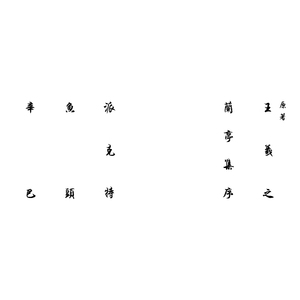 丁香六月婷婷精品免费观看
