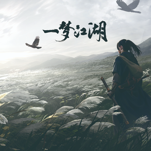 丁香六月婷婷精品免费观看
