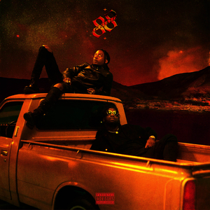 丁香六月婷婷精品免费观看
