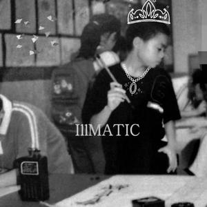 丁香六月婷婷精品免费观看
