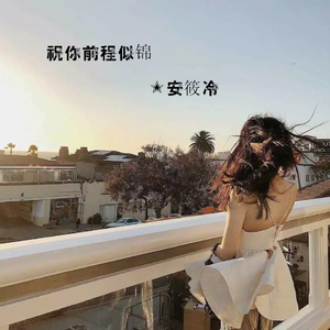 丁香六月婷婷精品免费观看
