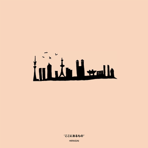 丁香六月婷婷精品免费观看
