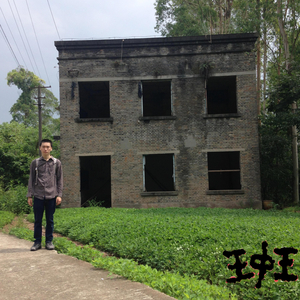 丁香六月婷婷精品免费观看
