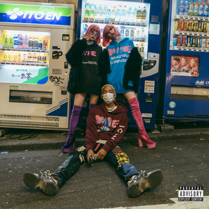 丁香六月婷婷精品免费观看
