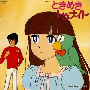 丁香六月婷婷精品免费观看
