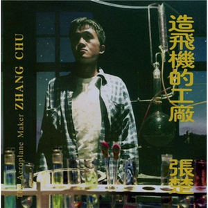 丁香六月婷婷精品免费观看
