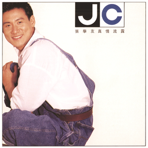 丁香六月婷婷精品免费观看
