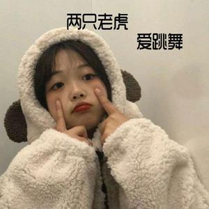 丁香六月婷婷精品免费观看
