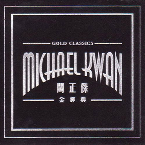 丁香六月婷婷精品免费观看
