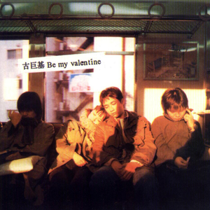 丁香六月婷婷精品免费观看
