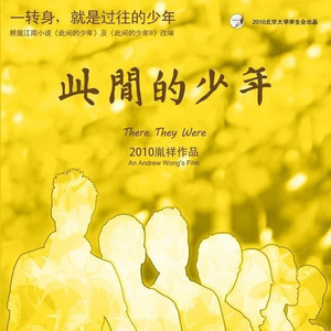 丁香六月婷婷精品免费观看
