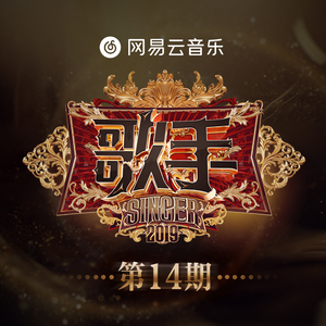 丁香六月婷婷精品免费观看
