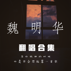 丁香六月婷婷精品免费观看
