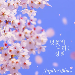 丁香六月婷婷精品免费观看
