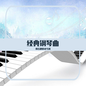 丁香六月婷婷精品免费观看
