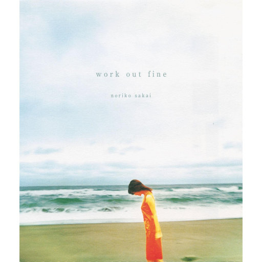 丁香六月婷婷精品免费观看
