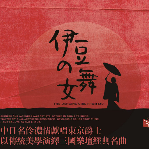 丁香六月婷婷精品免费观看
